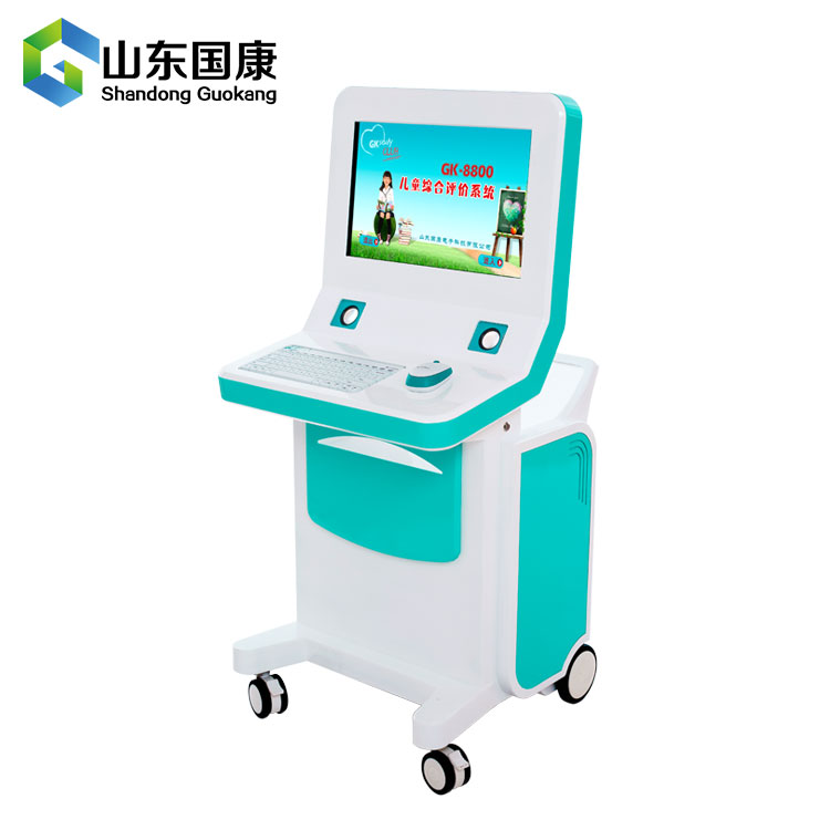 草莓视频久久免费视频gk-兒童智力發展的規律與評價